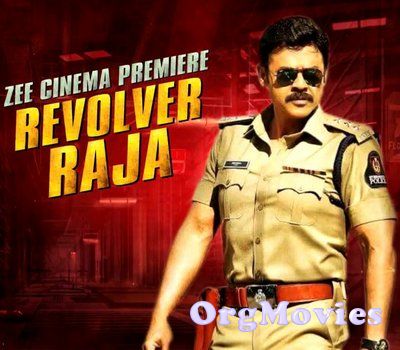 Revolver Raja (2017) Hindi Dubbed Movie