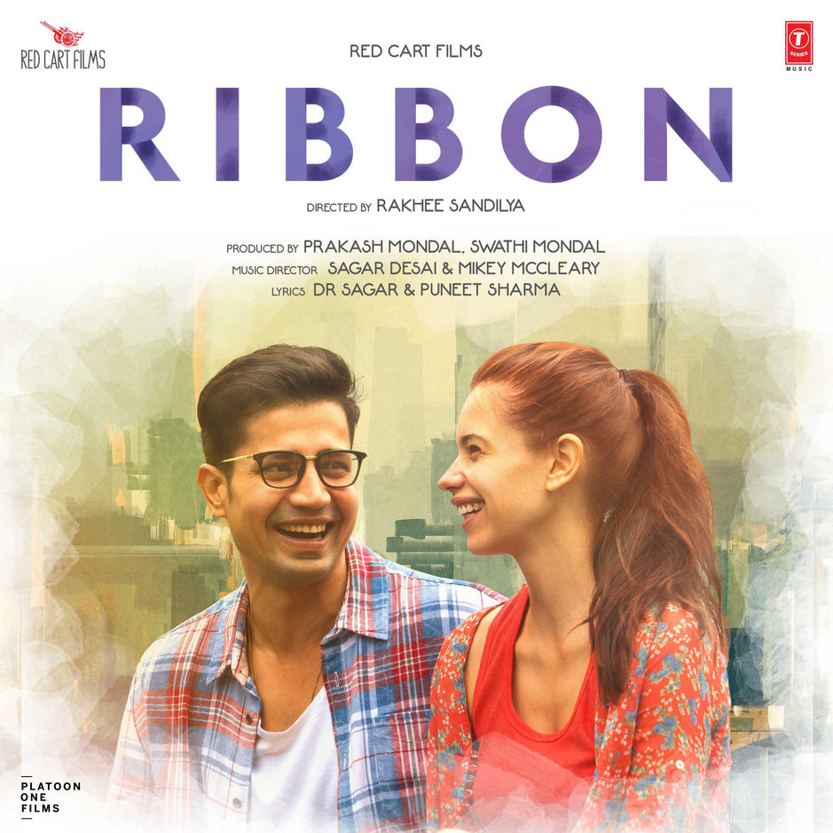 Ribbon 2017 Full Movie