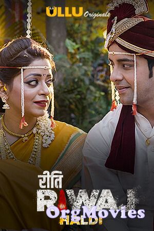 Riti Riwaj Haldi 2020 Hindi Web Series Short Film