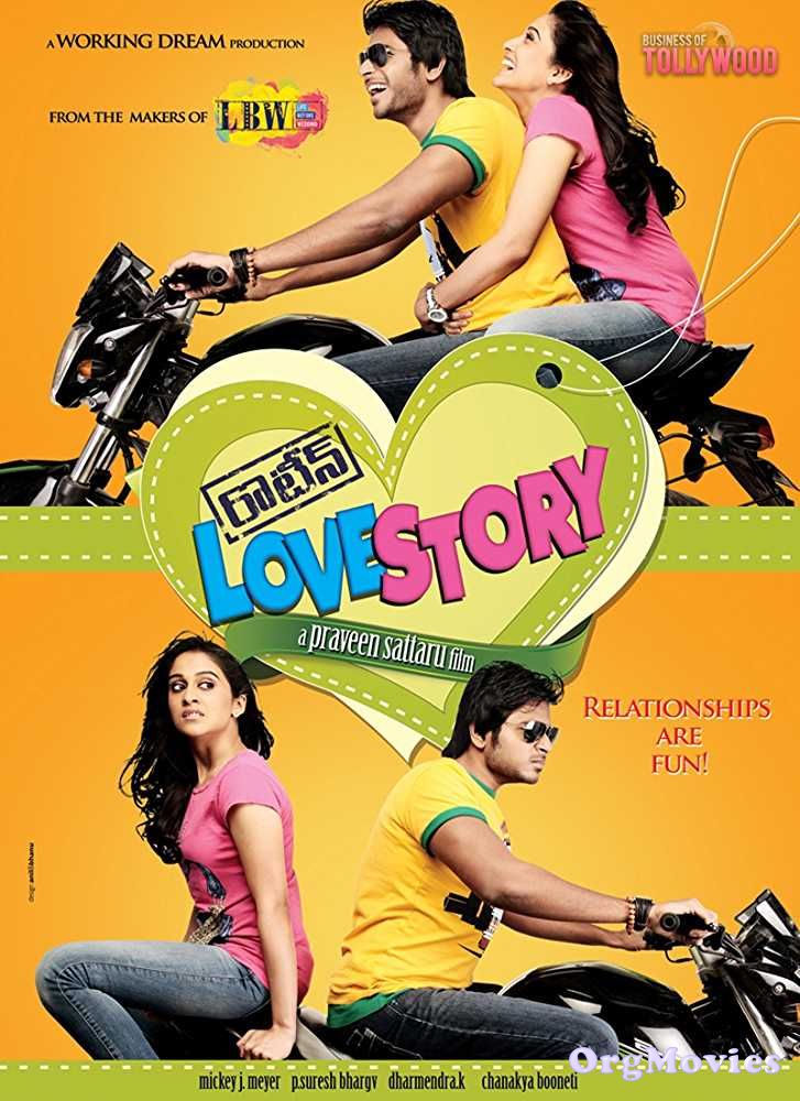Routine Love Story 2012 Hindi Dubbed