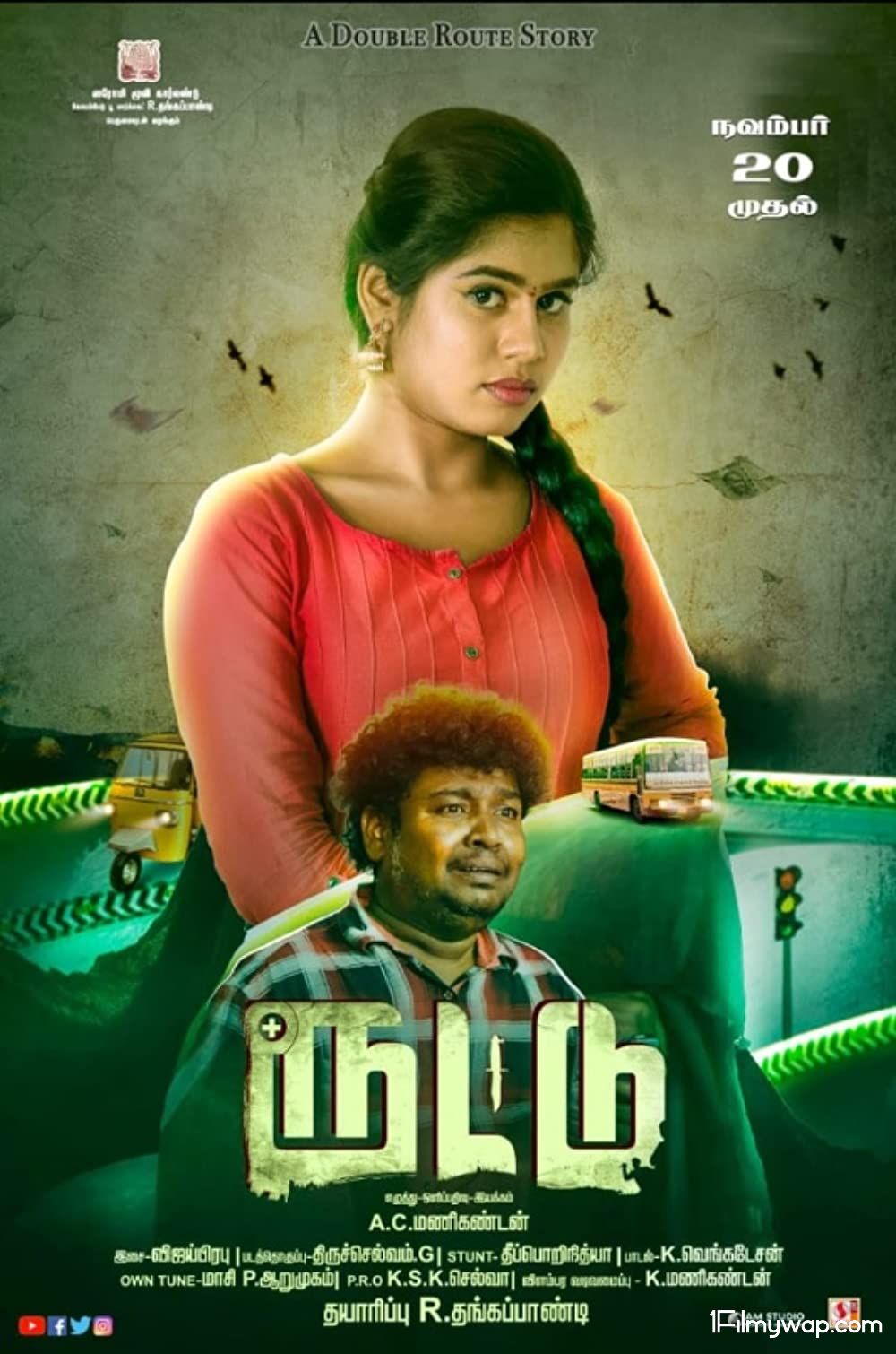 Routtu 2020 Tamil HDRip Movie