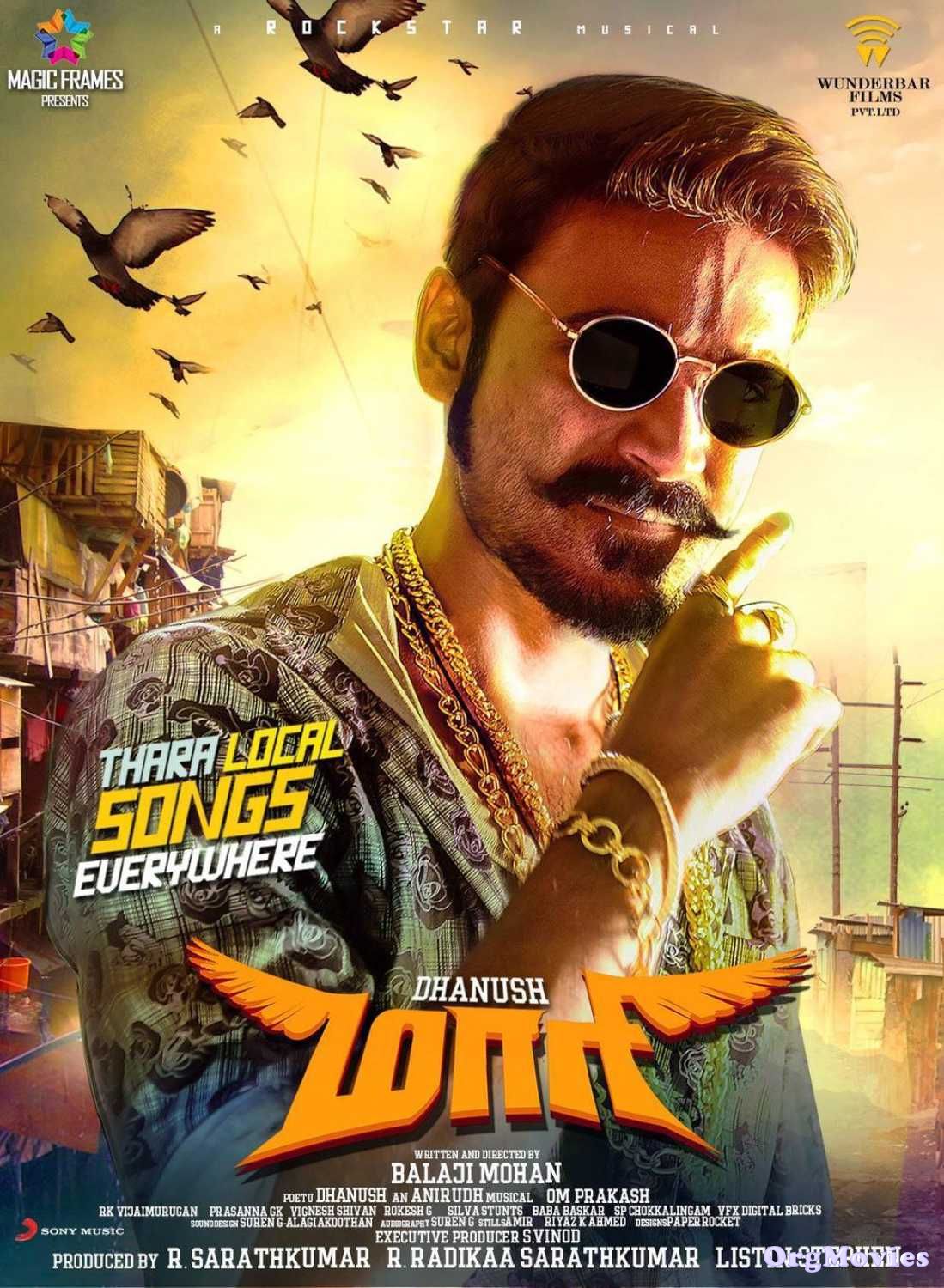 Rowdy Hero (Maari) 2015 Hindi Dubbed