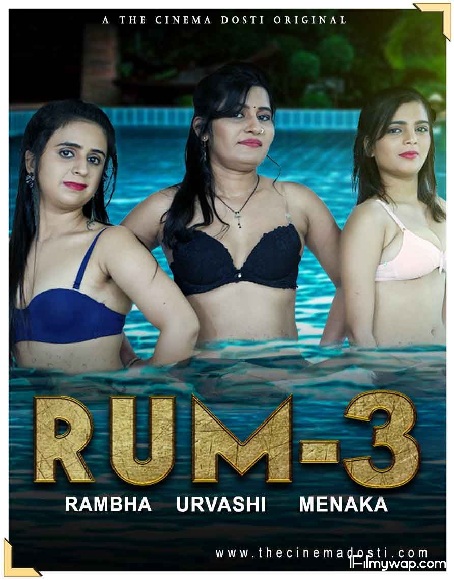 Rum 3 2020 CinemaDosti Originals Hindi Short Film HDRip