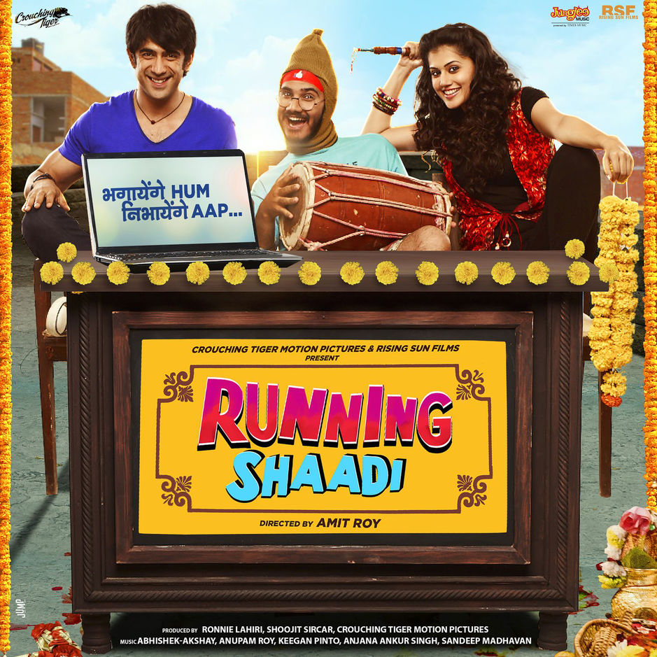 Running Shaadi 2017 Full Movie