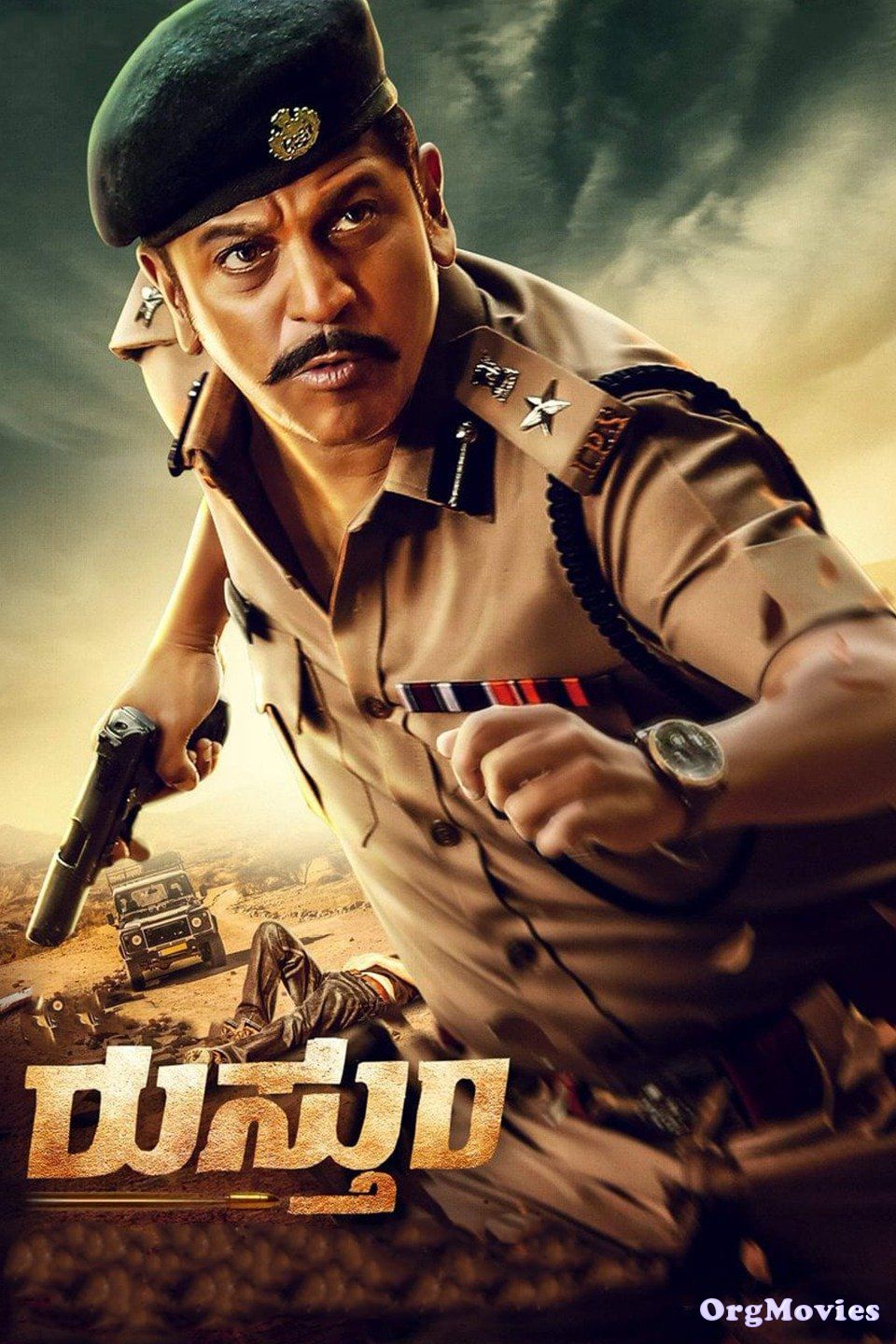 Rustum 2019 Hindi Dubbed Full Movie