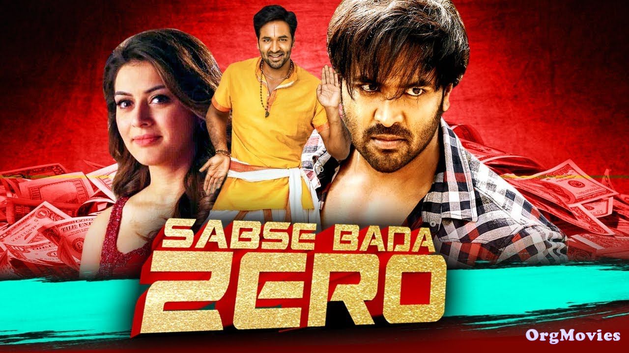Sabse Bada Zero 2020 South Hindi Dubbed Full Movie