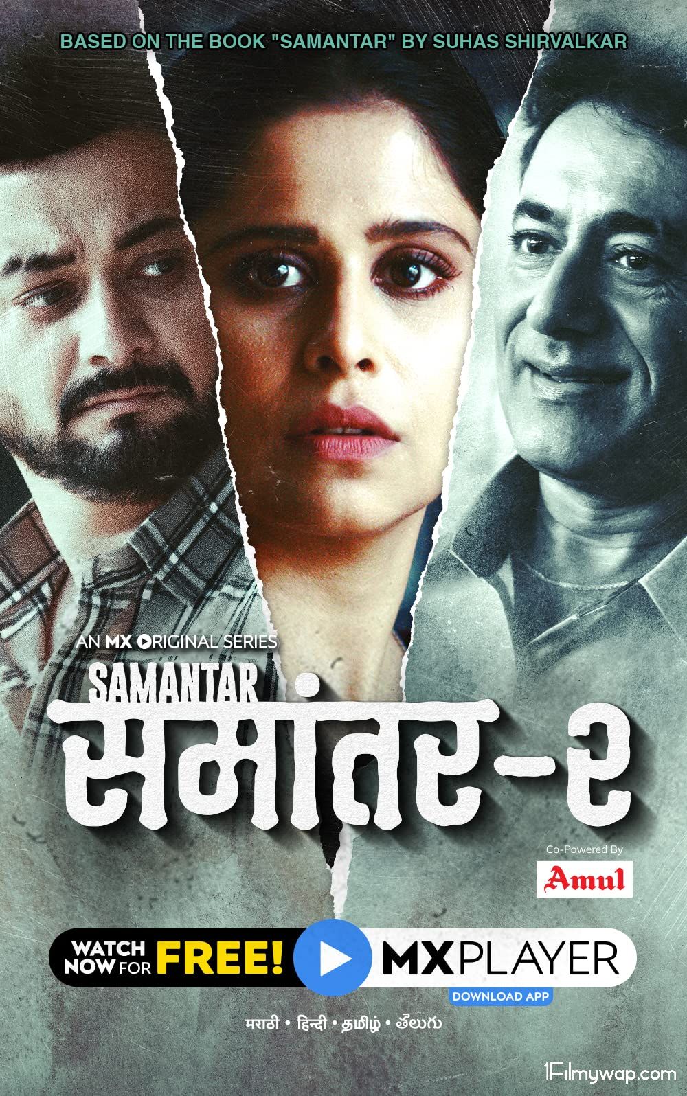 Samantar 2021 S02 Hindi Complete Web Series HDRip