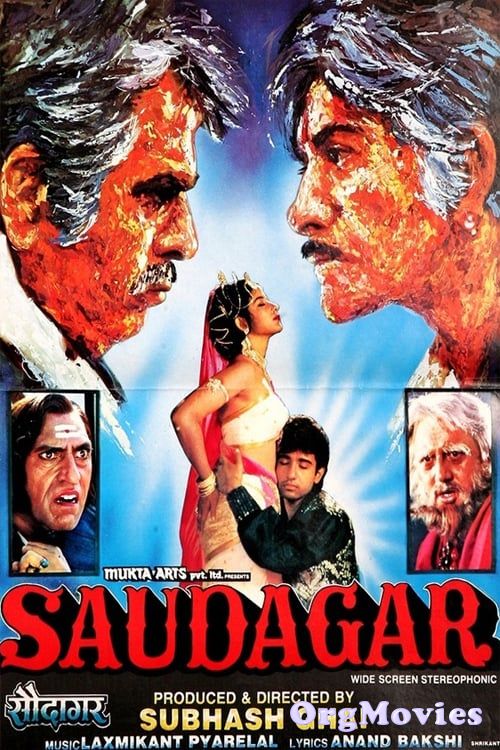 Saudagar 1991 Hindi Full Movie
