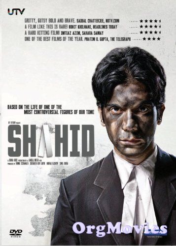 Shahid 2012 Hindi Full Movie
