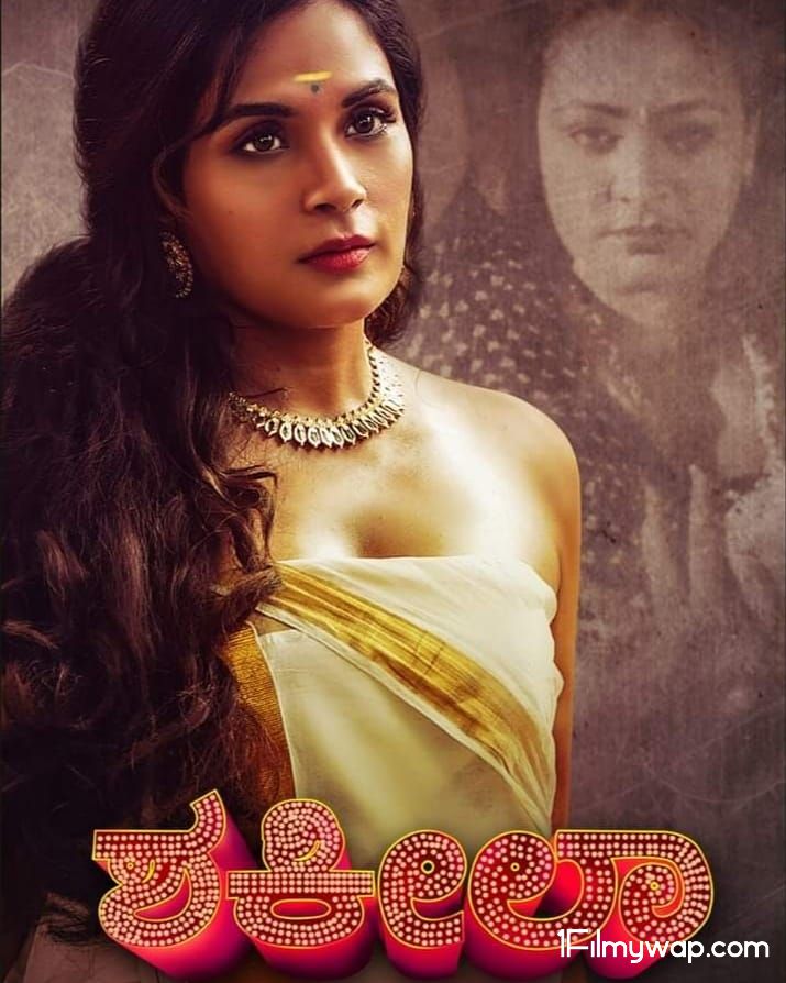 Shakeela 2020 Hindi HDRip