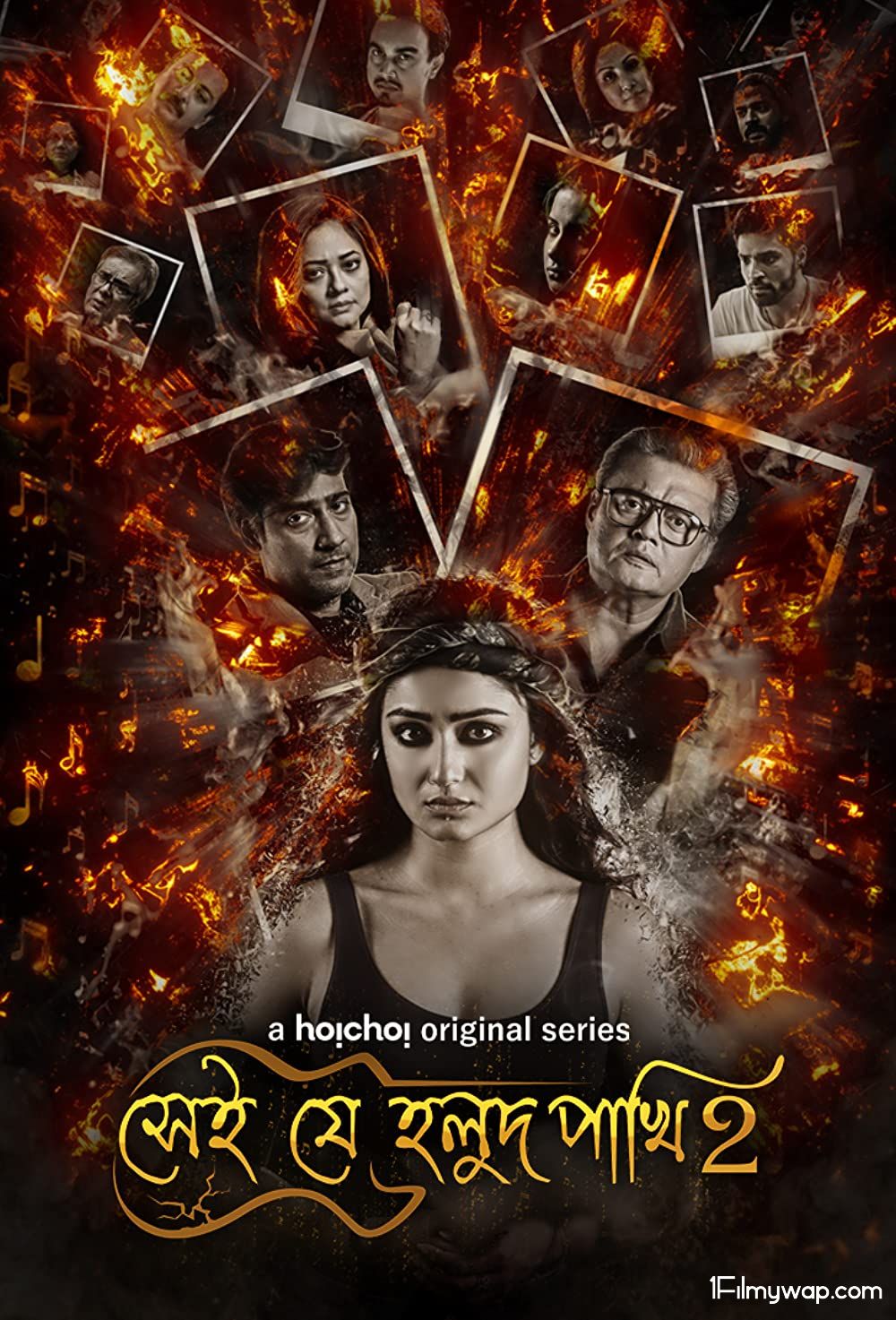 Shei Je Holud Pakhi 2021 Web Series S02 HDRip Bengali Complete
