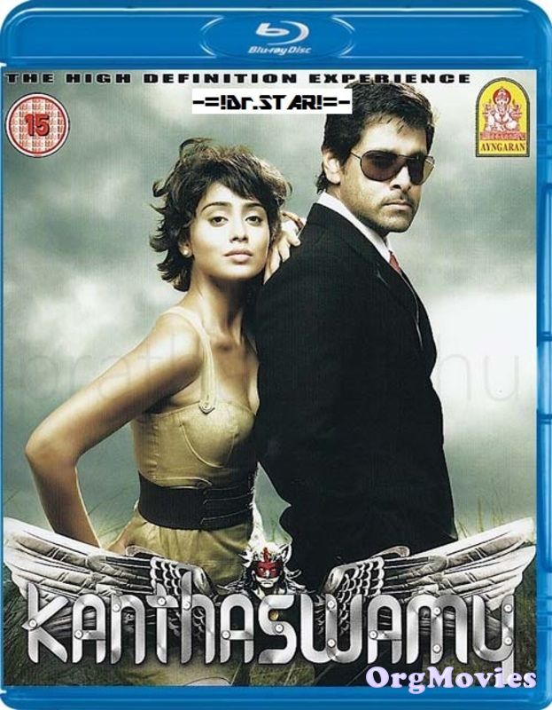 Shiva The Super Hero 2020 (Kanthaswamy) Hindi Dubbed Full Movie