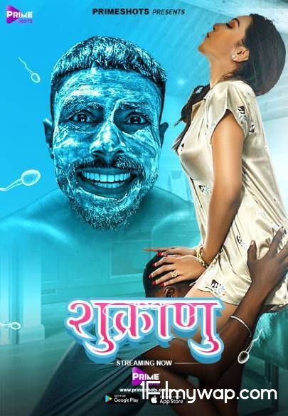 Shukranu (2021) PrimeShots Hindi Short Film 18⁺