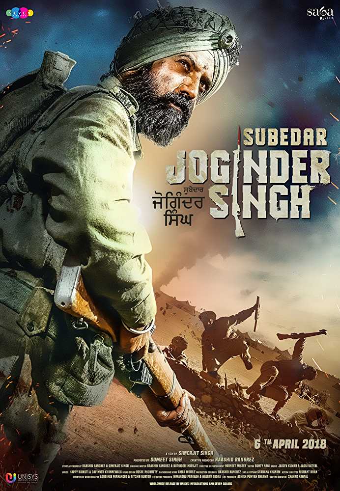 Subedar Joginder Singh 2018 Full Movie