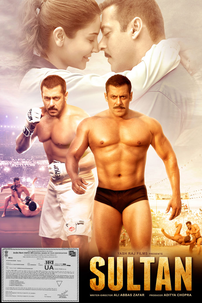 Sultan 2016 Full Movie