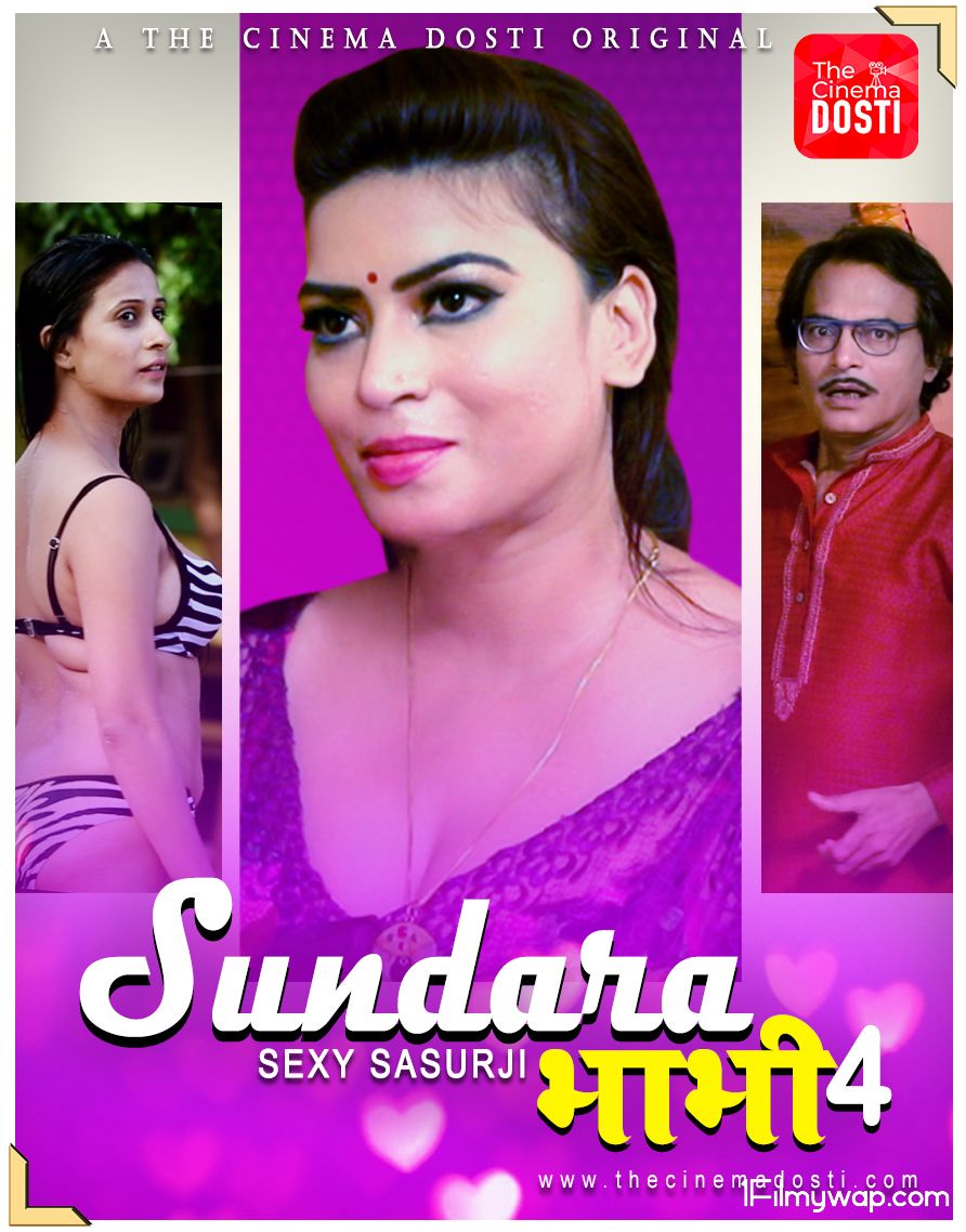 Sundra Bhabhi 4 (2020) Hindi Short Film HDRip CinemaDosti Originals