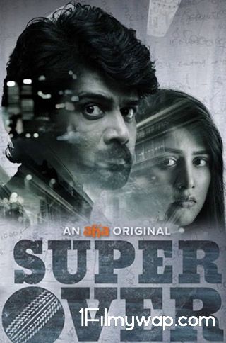 Super Over 2021 Telugu HDRip