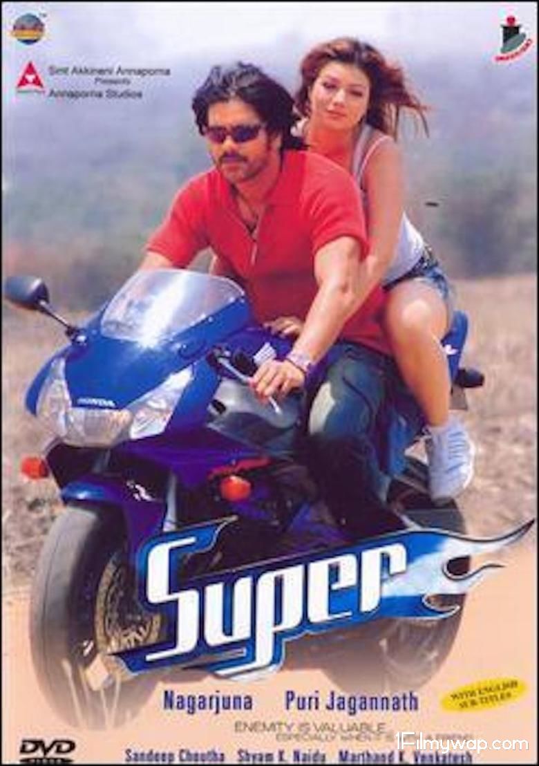 Super Thirudan (Super) 2005 Hindi Dubbed HDRip
