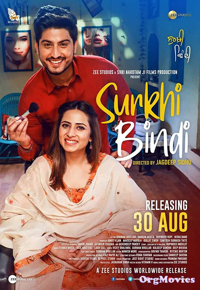 Surkhi Bindi 2019 Punjabi Full movie