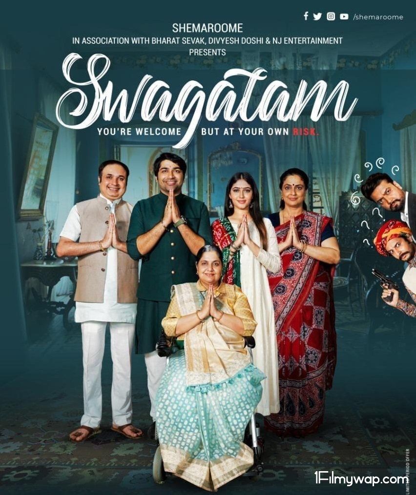 Swagatam 2021 HDRip Gujarati Movie
