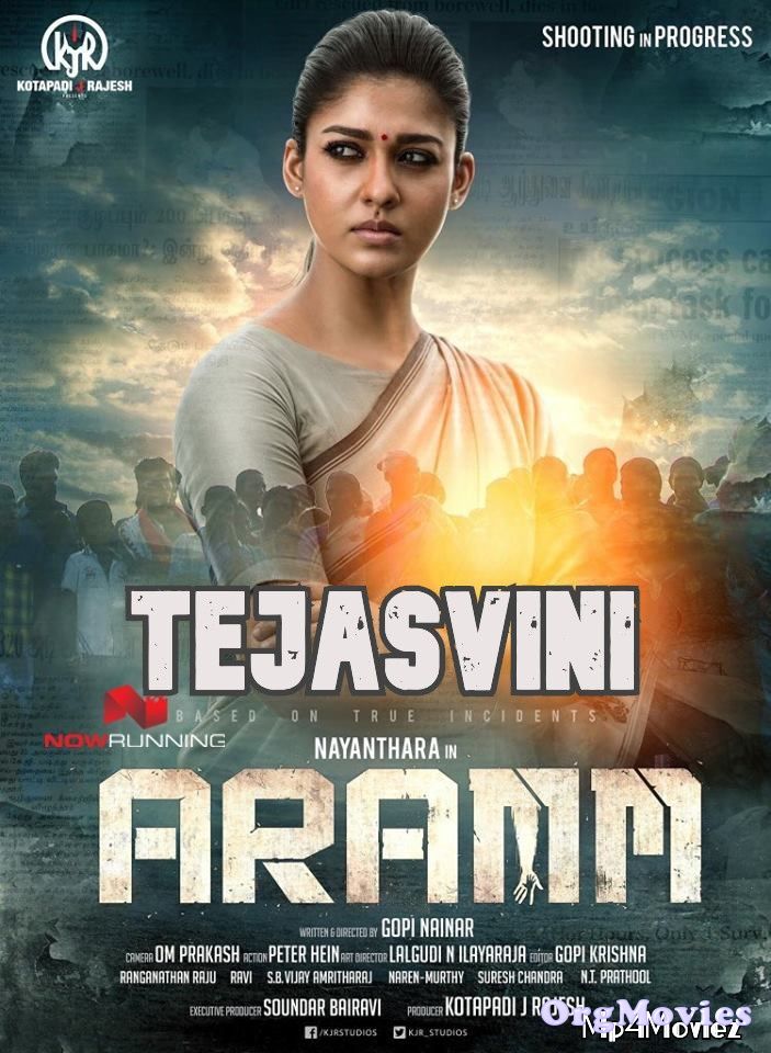 Tejasvini (Aramm) 2020 Hindi Dubbed HDRip