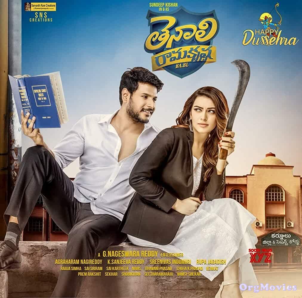 Tenali Ramakrishna BA BL 2019 Hindi Dubbed Movie