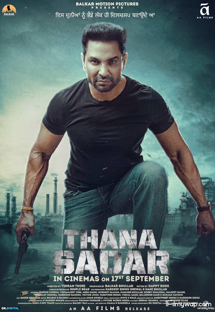 Thana Sadar 2021 Punjabi Movie HQ PreDVDRip