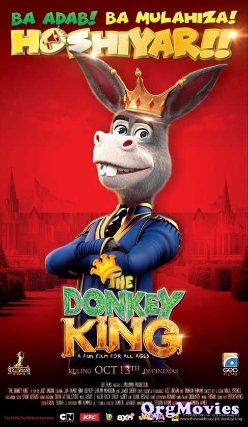 The Donkey King 2018