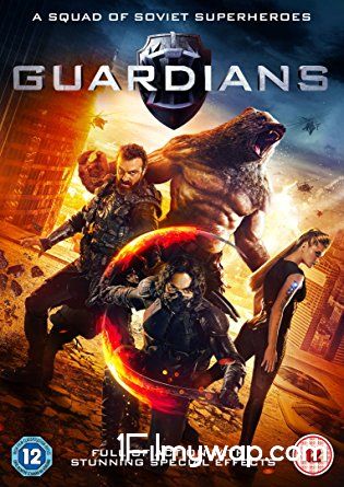 The Guardians 2017 Hindi Dubbed HDRip