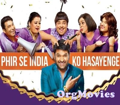 The Kapil Sharma Show S02 16 August 2020 Full Show