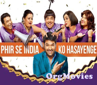 The Kapil Sharma Show S02 30 August 2020 Full Show