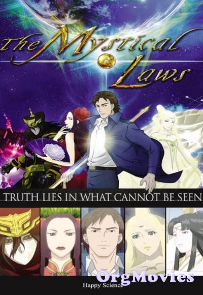 The Mystical Laws 2012 hindi Dubbed Full Movie