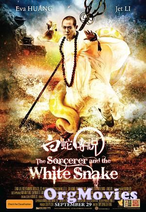 The Sorcerer and the White Snake 2011 Hindi Dubbed BluRay