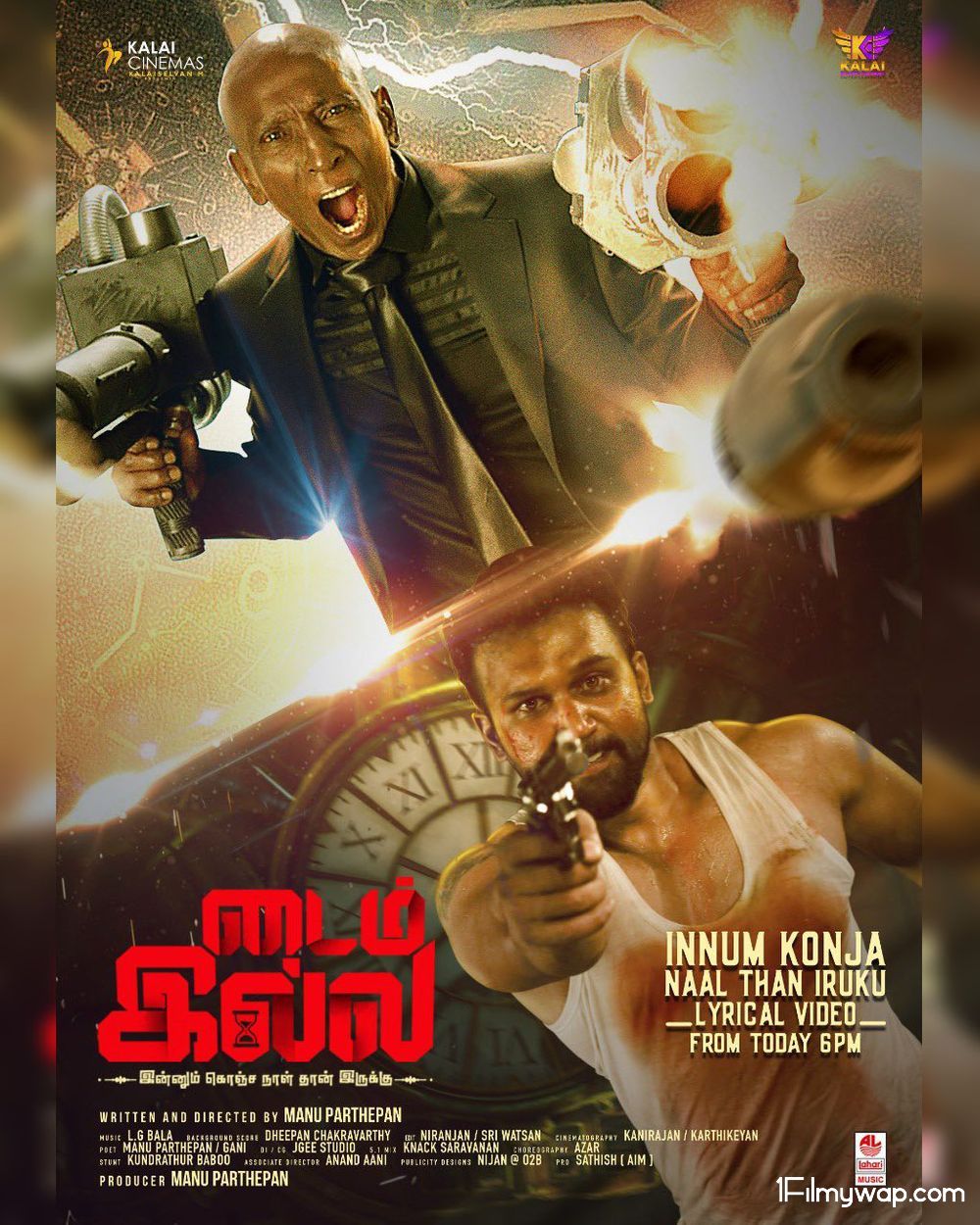 Time Illa 2020 TamilMovie PreDVDRip