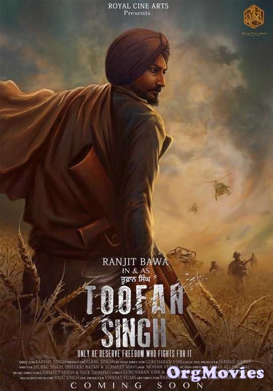 Toofan Singh 2017 Punjabi Full Movie