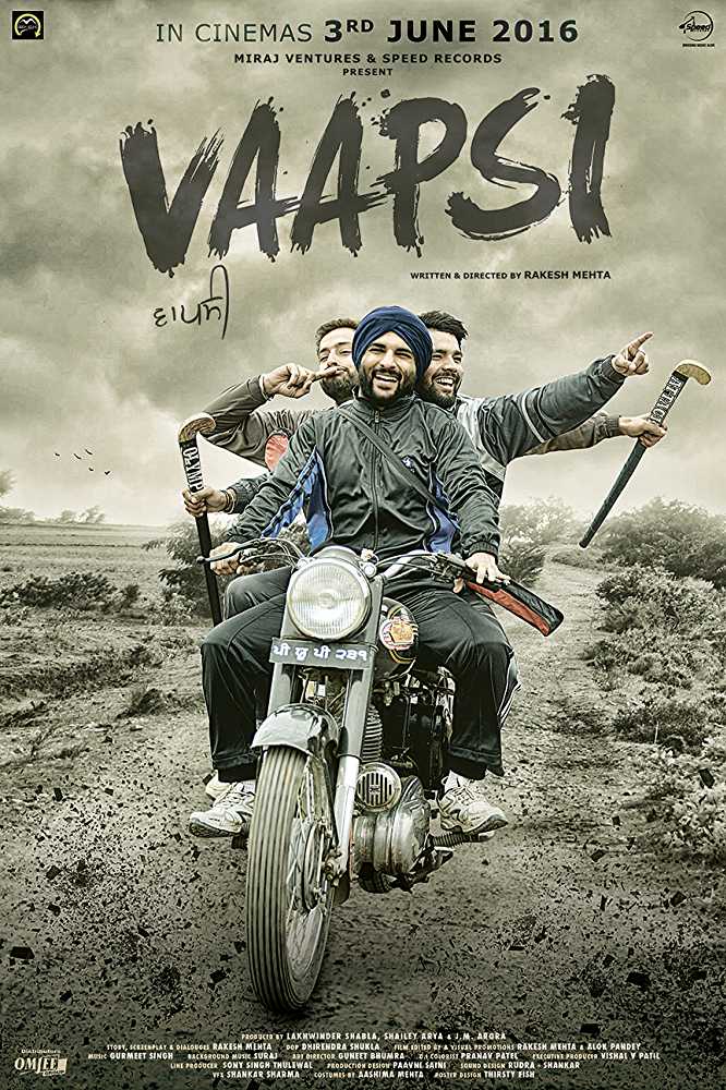 Vaapsi 2016 Full Movie