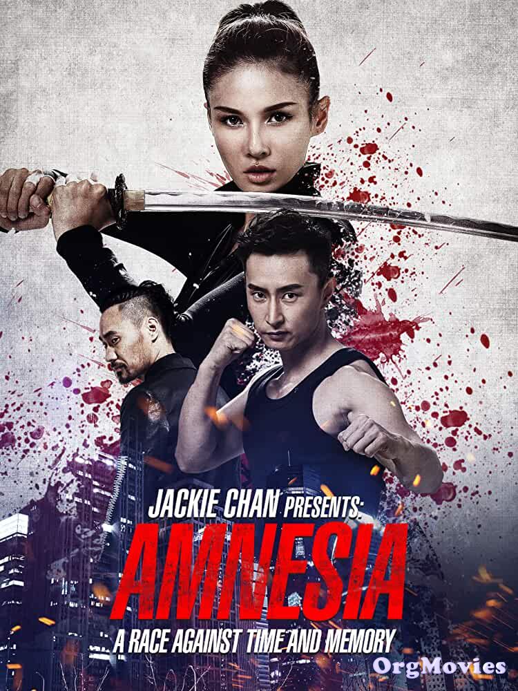 Who Am I 2015 Hindi Dubbed Full Movie