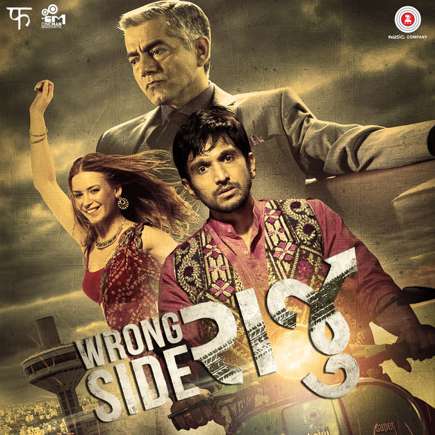 Wrong Side Raju 2016 Full Movie