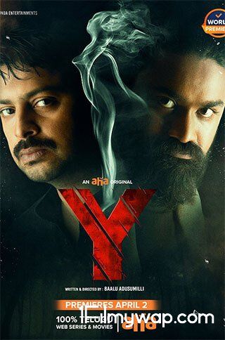 Y 2021 HDRip Telugu Movie