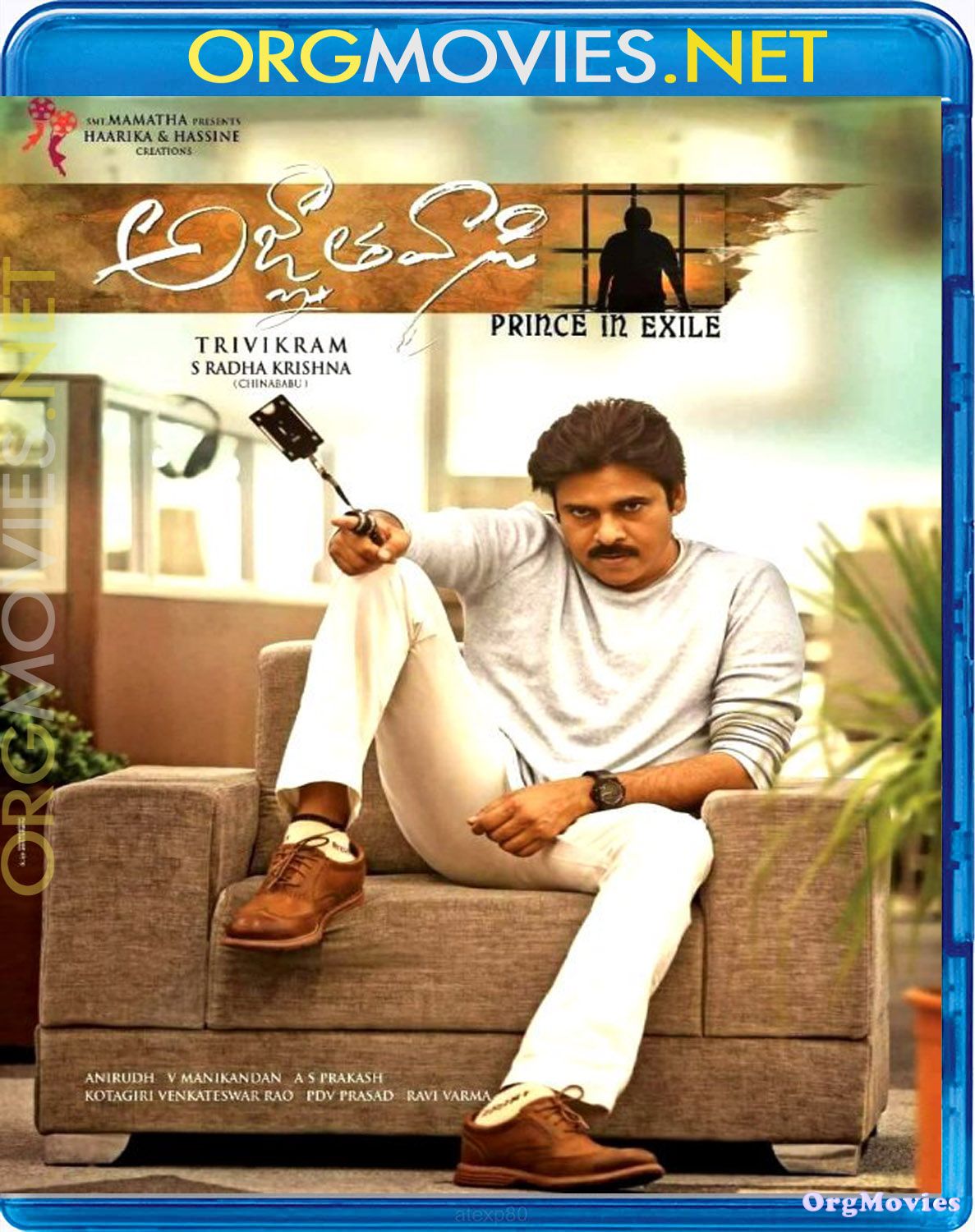 Yevadu 3 (Agnyaathavaasi) 2018 Hindi Dubbed Movie