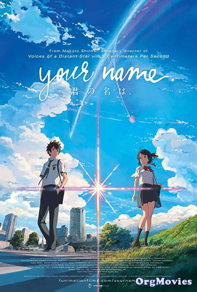 Your Name (2016) Kimi no na wa Hindi Dubbed movie