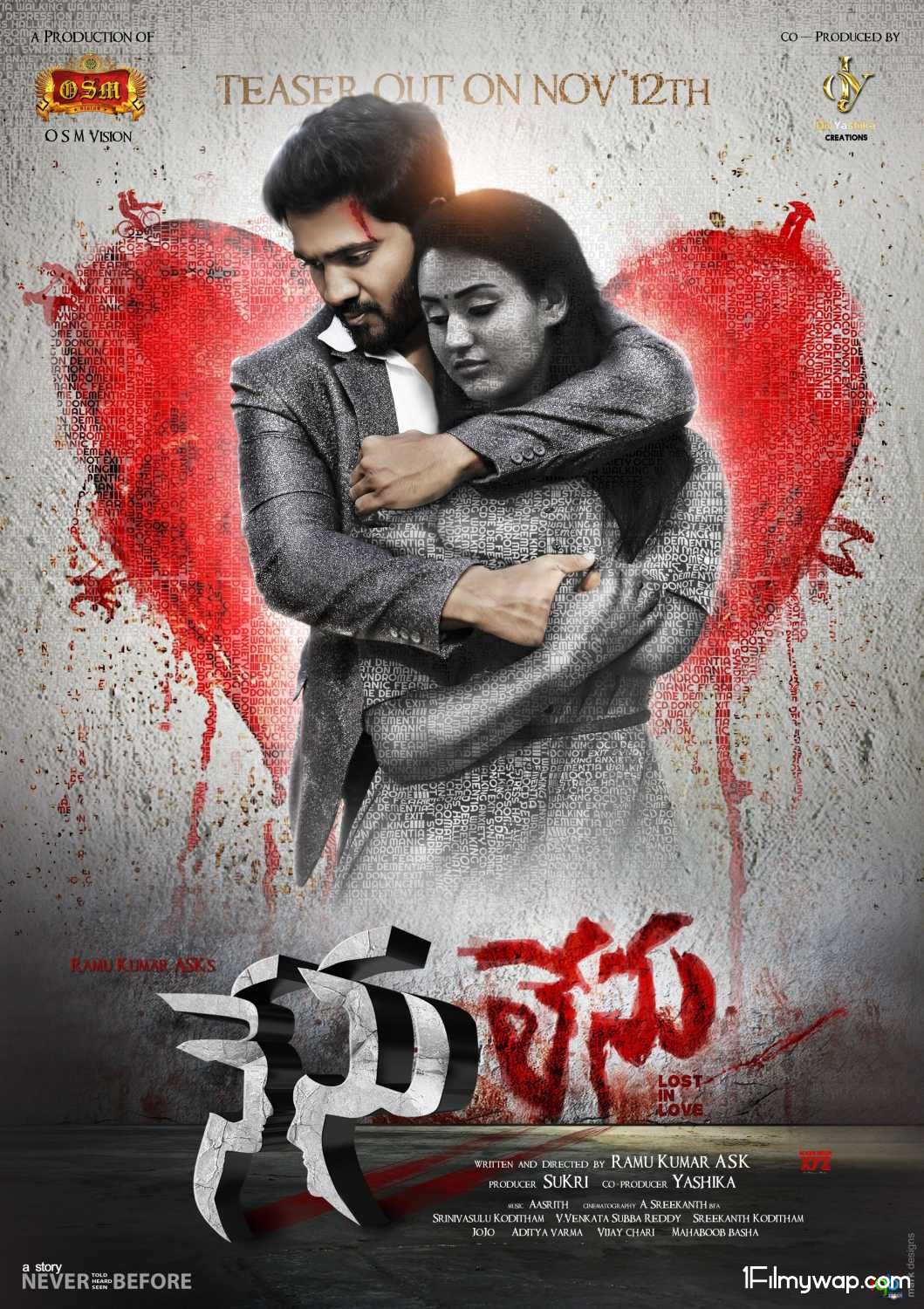 Zakhmi Khiladi (Nenu Lenu) 2021 Hindi Dubbed Full Movie HDRip